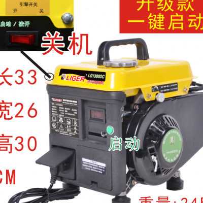极速狮虎发电机增程器60v72v二三D轮车汽油充电机48v可携式免安装