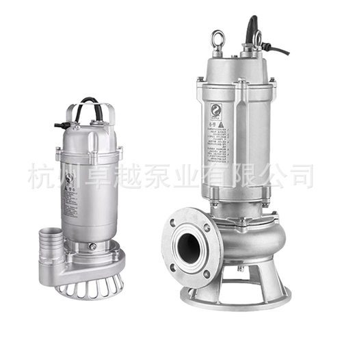 新品WQPd不锈钢污水泵304耐高温潜水泵耐酸硷防腐蚀316切割污水排