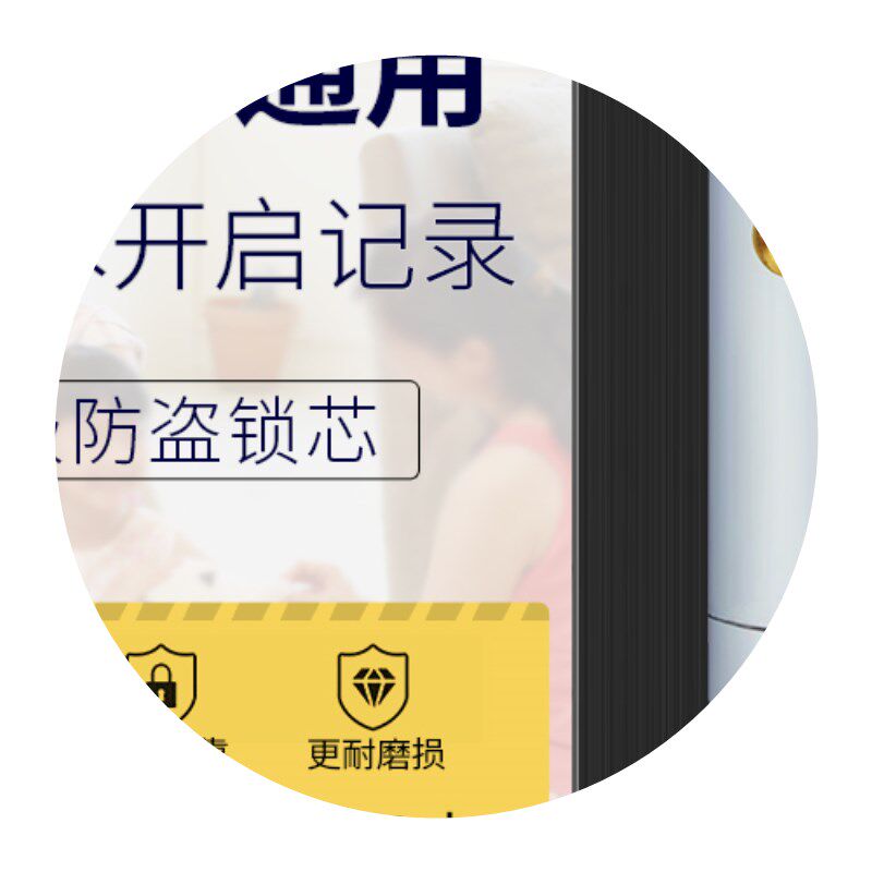 极速厂家自动王力防盗门锁芯特能锁芯通H用锁芯碰碰门齿轮锁超C级