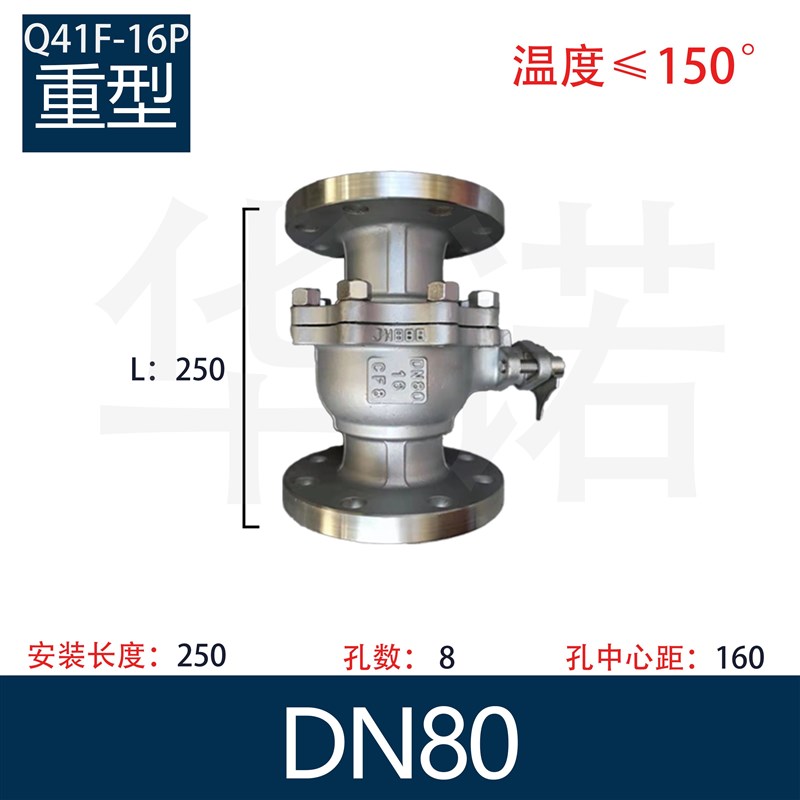 极速新品30e4不锈钢法兰球阀Q41F-16P 25P手G动高温蒸汽球阀 DN25