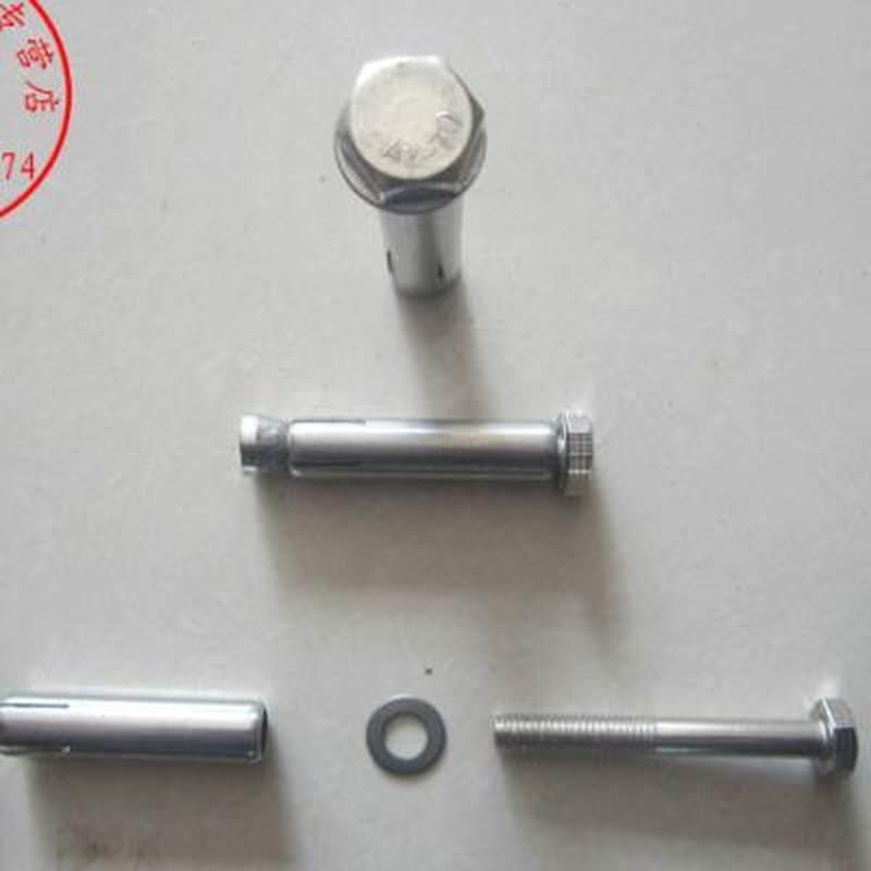 极速新品2d01不锈钢内膨胀螺丝/螺栓/外六角式I内爆/内迫/内置蓬