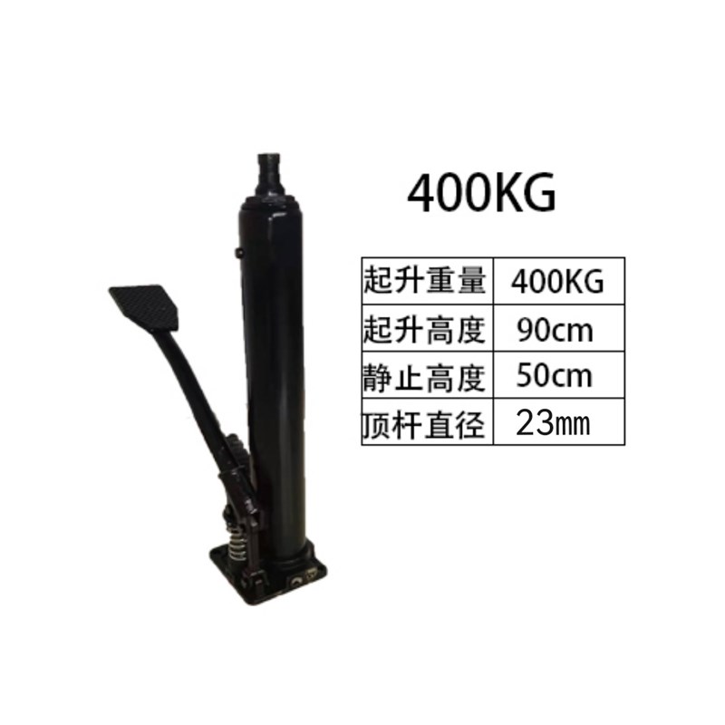 极速新品手动液压堆高j机油缸堆高车升高J车油泵1吨2吨脚踏油缸升