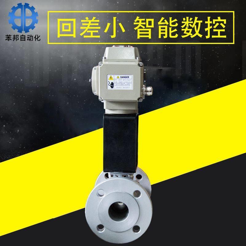 极速新品电动高温球阀铸钢法兰高温快速切断阀JQ941F-16电动高温