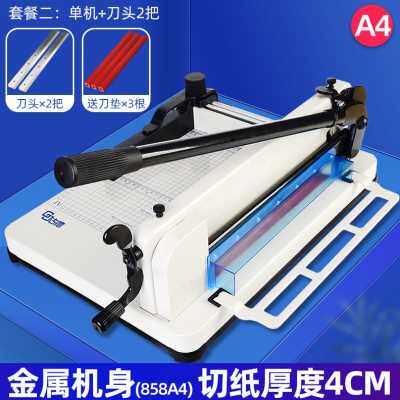 极速新品销厂促古德A4厚层大型切zE纸机重型裁纸刀切纸刀名片手动