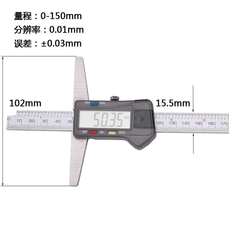 极速新品桂林桂量带表p深度尺电子数显深度卡尺高精度Q不锈钢游标