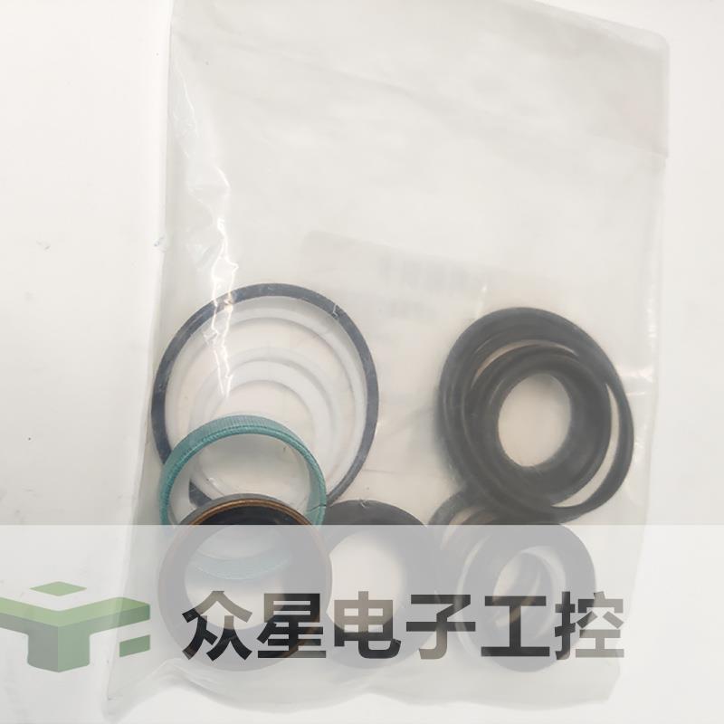极速新品注浆泵水平油缸密封包x28B*40维修包密封圈盾构机配件