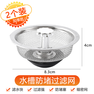 极速家居用品小i百货居家用生活实用小件大全工具帮手厨房用具懒