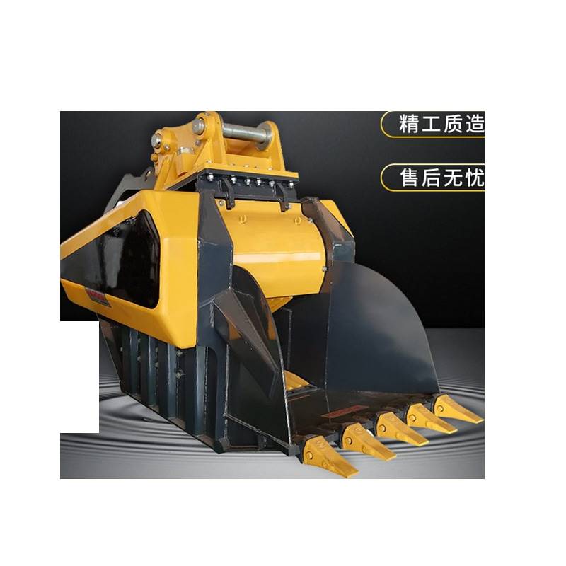 极速新品挖土机破碎斗混凝土碎石子E水泥粉碎斗矿山开采W液压碎石