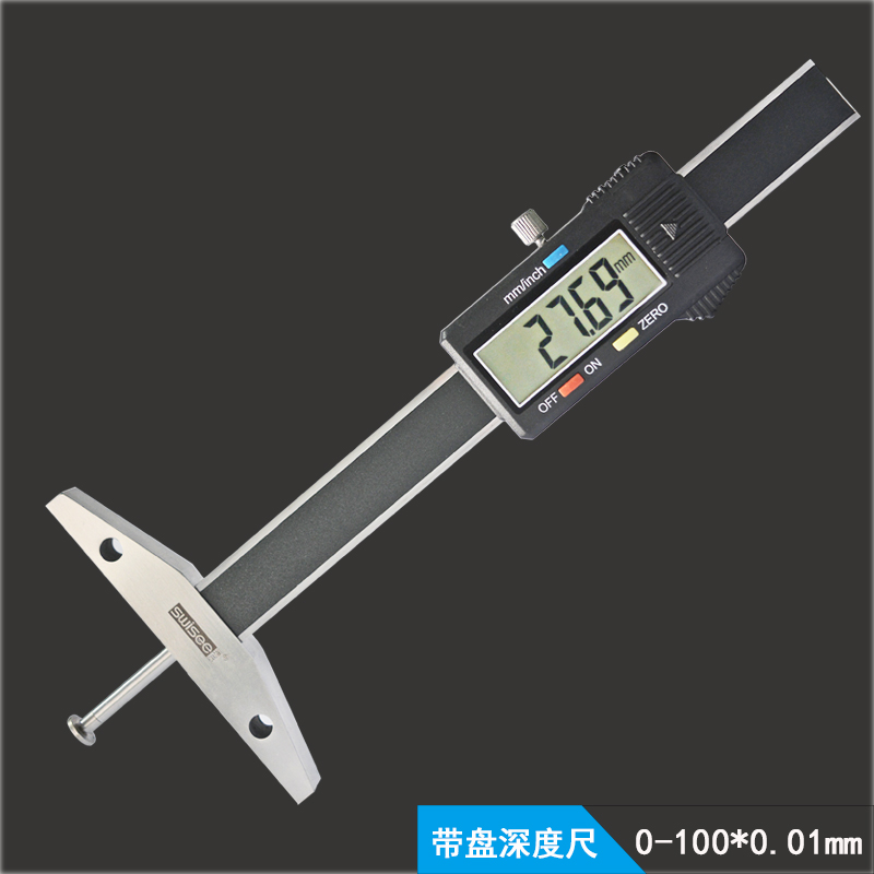 极速新品带沟c圆盘头细杆数显深C度尺 测量沟槽卡槽深度电子卡尺