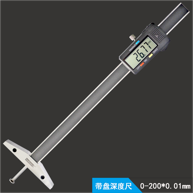 极速新品带沟b圆盘头p细杆数显深度尺 测量沟槽卡槽深度电子卡尺