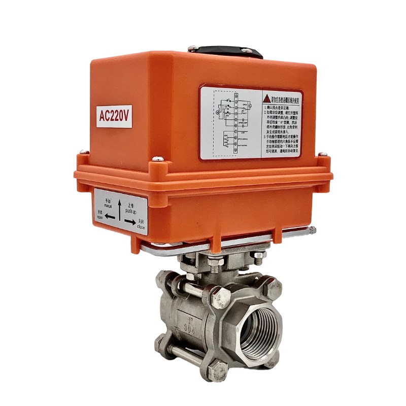 极速新品电动丝f扣球阀Q911Fp-16P不锈钢内螺纹蒸汽切断阀DN20 25