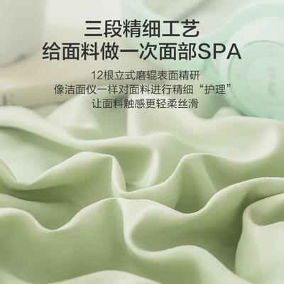 京东京造小京研枕套A类一等品100g轻柔丝滑枕头套