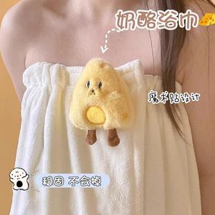 浴巾女洗澡可爱家用吸水速干可穿可裹浴袍裹巾大人毛巾三件套浴裙