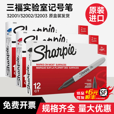 正品保障免费开票当天可发