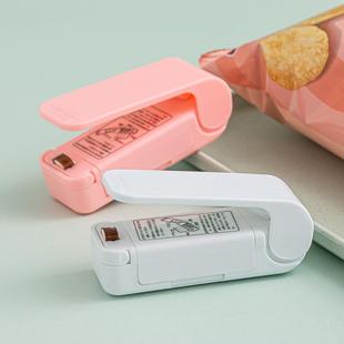 零食封口机迷你小型家用塑封机器防潮保鲜便携抽真空塑料袋密封机