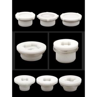 ftPVC水箱水塔接头塑料外丝堵头鱼缸出水口外牙堵帽塞子管帽加厚