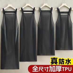 水产杀鱼厨房家用免洗半透明工作服男餐饮女简约 加长TPU围裙新款