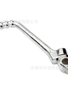 越野摩托配件适用YX LF ZS140/150/160cc发动机省力启动杆起动杆