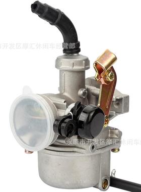 越野摩托车ATV沙滩车配件 拉线风门50CC-125CC天虹90 PZ19化油器