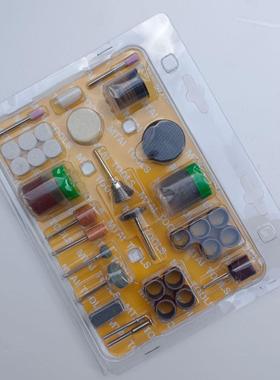 105PC打磨头套装 电磨吊磨机配件组合打磨抛光切割五金工具