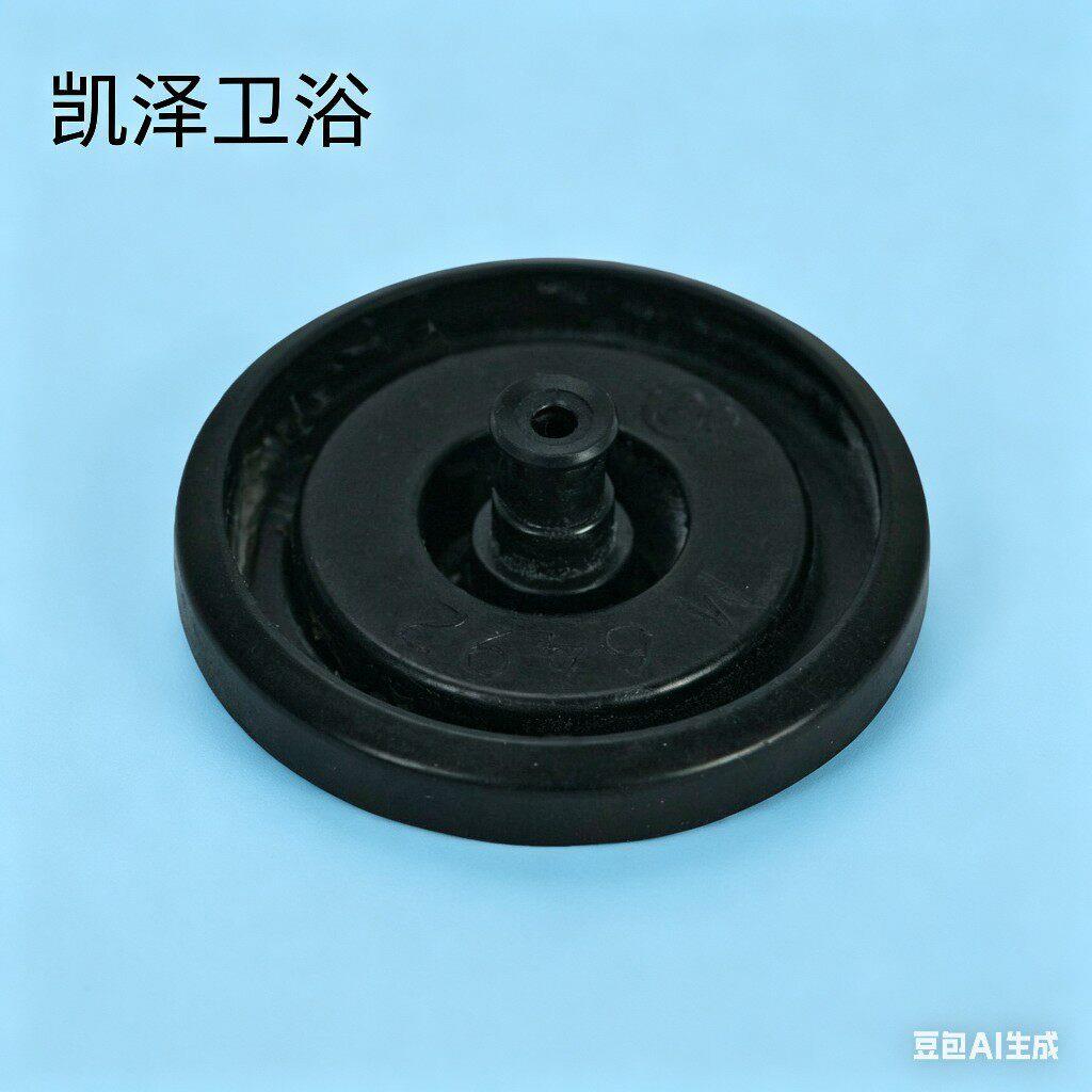 科老款坐便器水箱配件进水阀注水阀密封圈83143