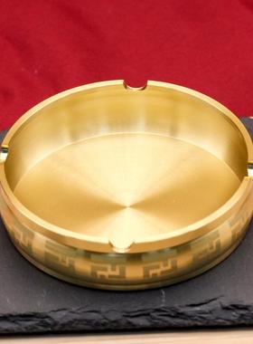 黄铜万字纹烟灰缸回纹车载带盖烟灰缸铜工艺品工厂现货