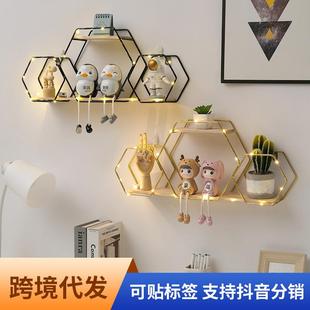 免打孔墙上置物架创意卧室墙壁家居铁艺壁挂篮墙面化妆品收纳挂架