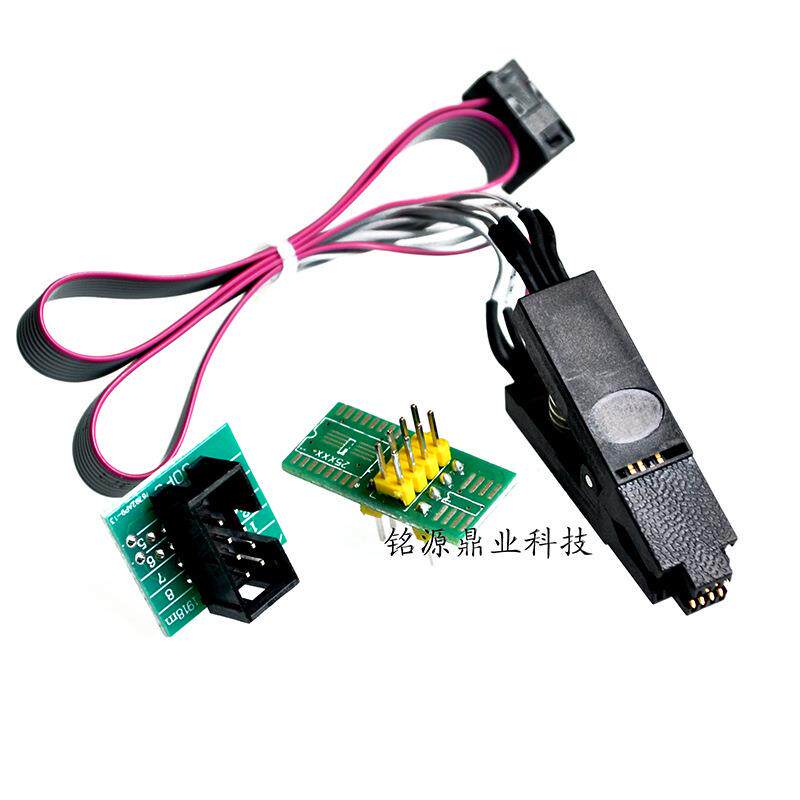 SPI BIOS FLASH免拆测试烧录夹子SOP8 24C 93C 25LF适配夹 烧录夹