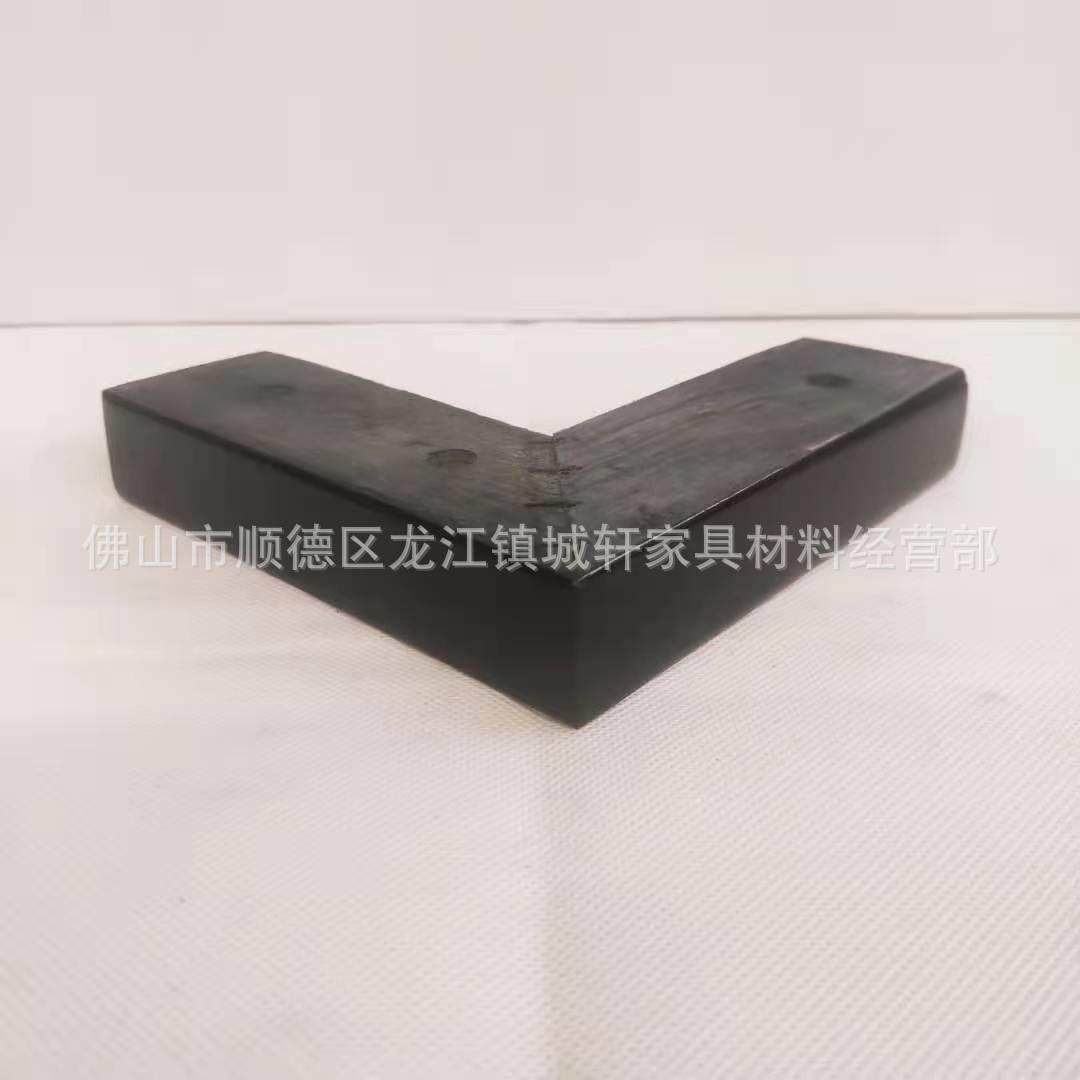 厂家实木L型沙发脚一字七字脚床脚家具脚电视柜脚配件沙发脚