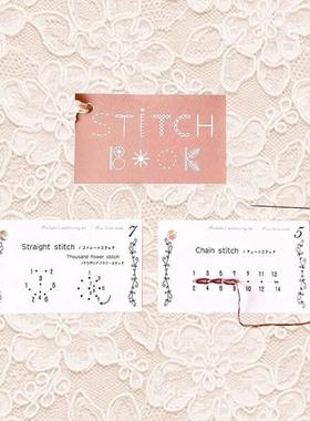 创意迷你缝纫书 Creative Mini Sewing Book