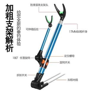 不锈钢支架鱼竿炮台地插支架加粗款 备 台钓插地架杆竿架渔具钓鱼装