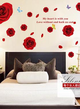AY9181仲兰 温馨浪漫红玫瑰 卧室床头客厅背景装饰可移除防水墙贴