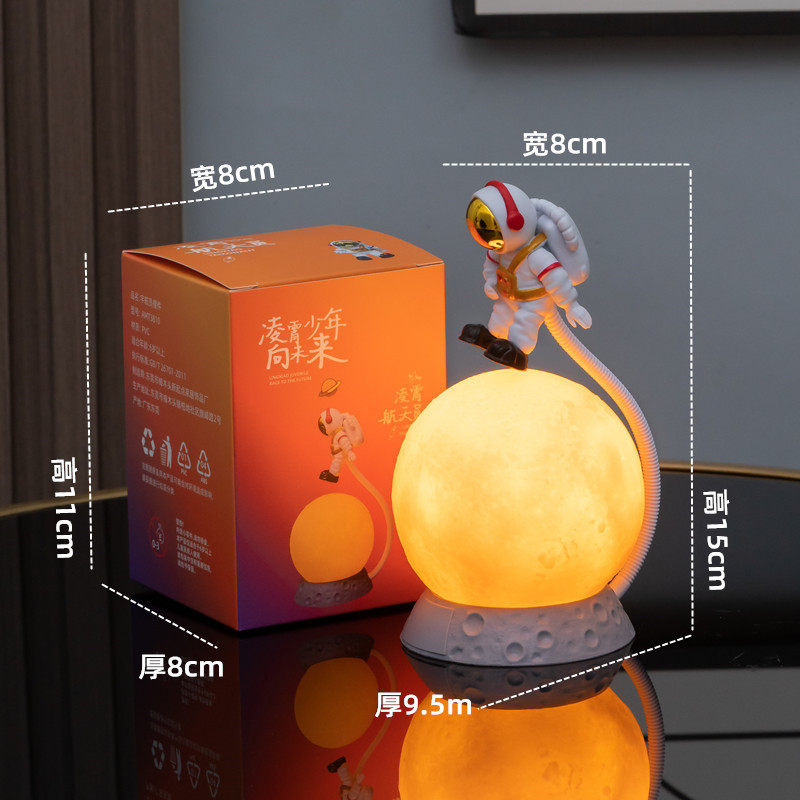 새로운 정지 우주 비행사 장식품 달 램프 장식품 달 야간 조명 중추절 생일 선물 직접 공급