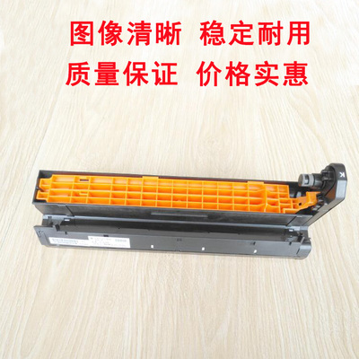 OKI C801 C821 C810 C830 C8600 C8800 C8650 MC860 MC861 MC851 MC852 MC862套鼓硒鼓