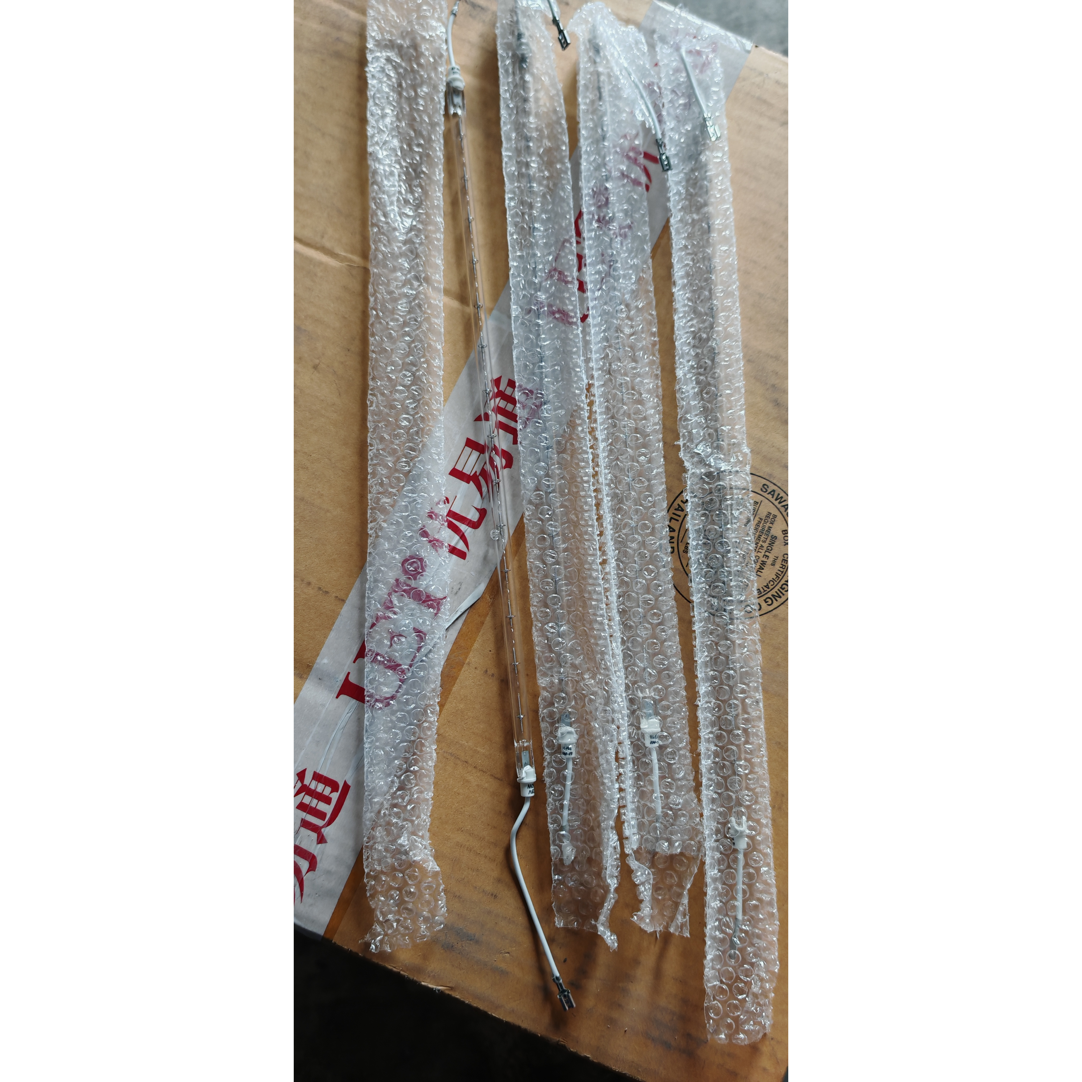 oki b820 b840 b841 b821 b801黑白打印机加热组件定影器组件 定影灯管 发热管 加热管