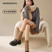 傲寒光腿裸感神器女秋冬季 自然丝袜黑透肤光加绒加厚肉色打底裤