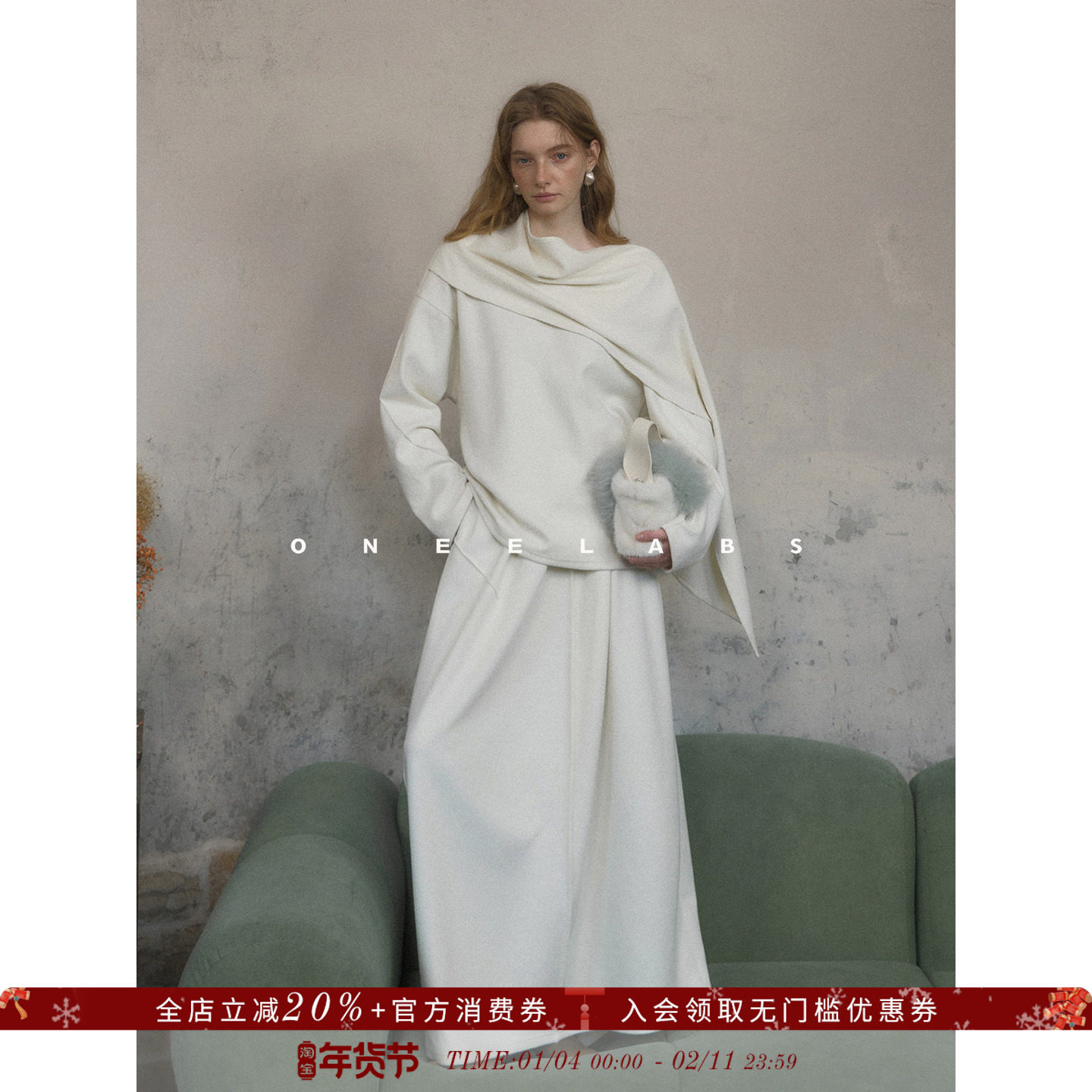 ONEELABS原创品牌 白色绵羊毛一片式围巾上衣+直筒半身裙极简套装,女装/女士精品,时尚套装,淘宝优惠券,粉丝福利购,淘宝优惠卷