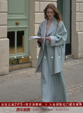 ONEELABS原创品牌 可两面穿 绵羊毛双面呢大衣女秋冬蓝色毛呢外套