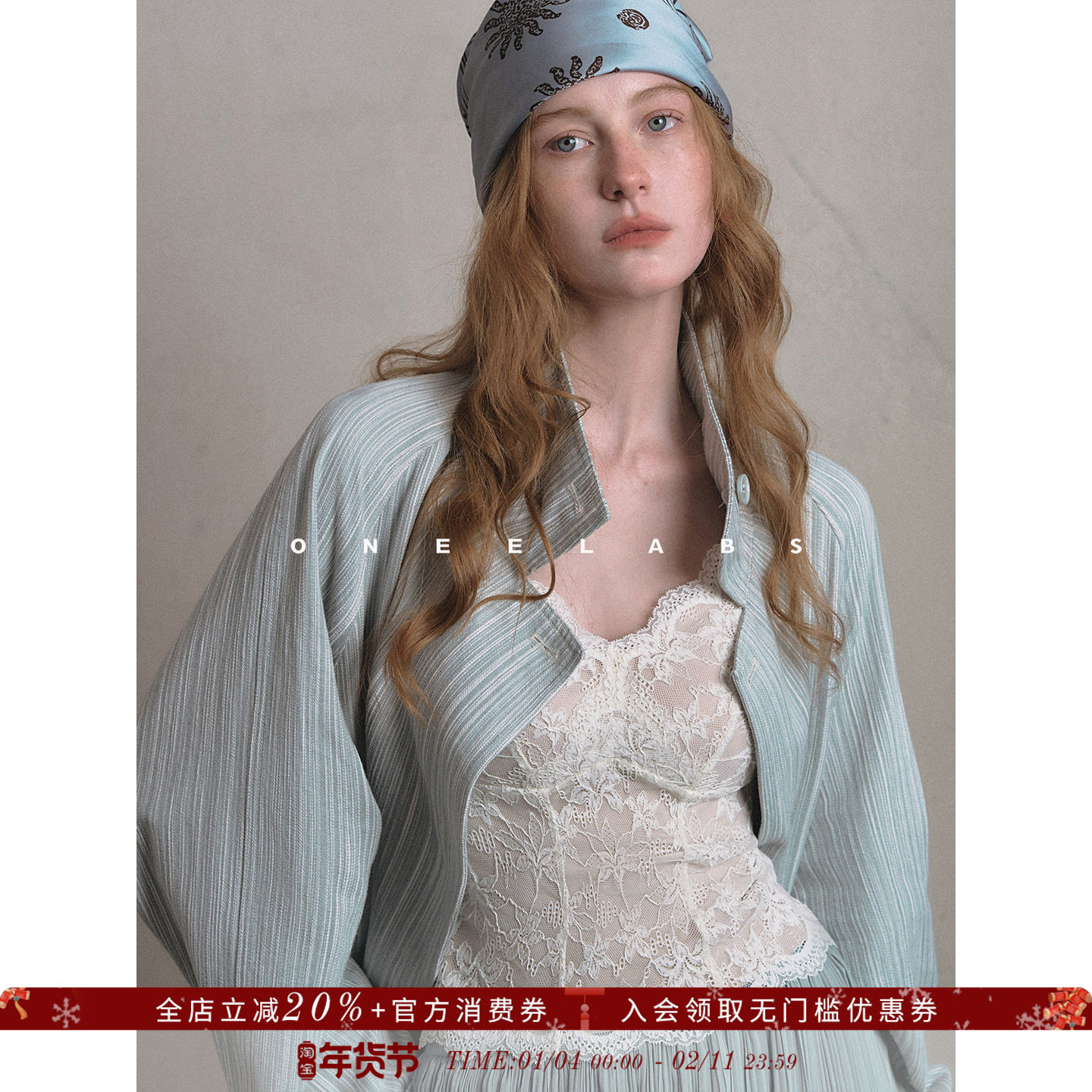 ONEELABS原创品牌 法式蕾丝刺绣吊带背心女冬保暖带胸垫打底上衣,女装/女士精品,背心吊带,淘宝优惠券,粉丝福利购,淘宝优惠卷