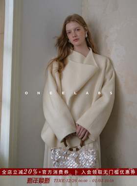 ONEELABS原创品牌 围裹式造型 全羊毛别致双面呢荡领短款毛呢大衣