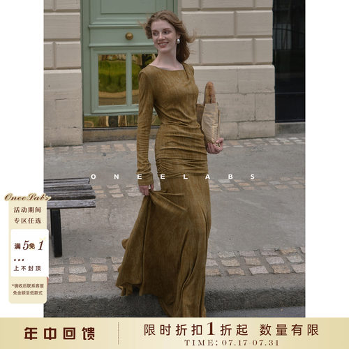 【年中清仓】ONEELABS 早春美拉德色系正肩长袖上衣+半身裙套装