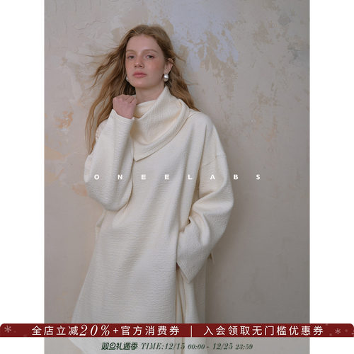 ONEELABS原创品牌 黑白两色 极简高级肌理感廓版围巾式毛呢上衣女