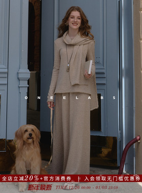 ONEELABS原创品牌 复古流苏飘带围脖 羊毛针织上衣/半身裙套装女
