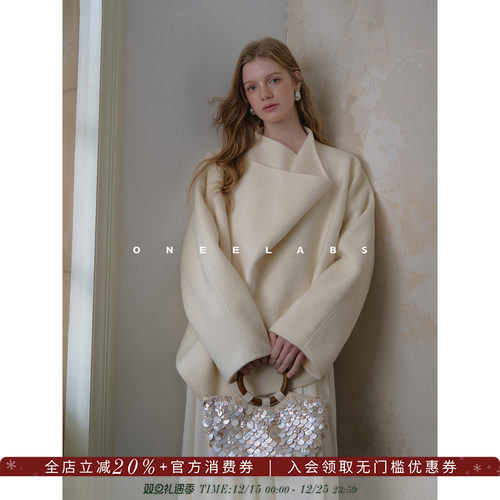 ONEELABS原创品牌 围裹式造型 全羊毛别致双面呢荡领短款毛呢大衣