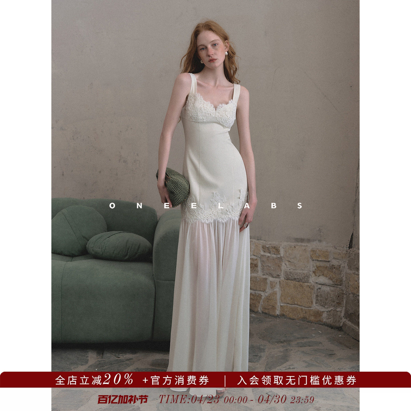 ONEELABS原创品牌 法式重工绣花亚麻吊带裙女雪纺拼接白色连衣裙