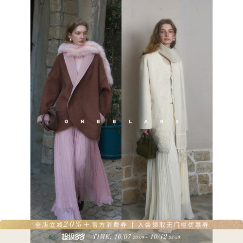 ONEELABS原创品牌 多色可选 软糯里布 法式优雅雪纺皱压褶半身裙