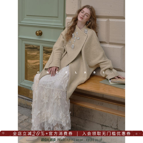 ONEELABS原创品牌 獨家手工钉珠 羊毛混纺 廓形显瘦毛呢大衣外套