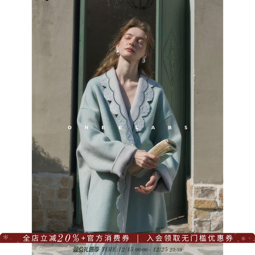 ONEELABS原创品牌 可两面穿 100%绵羊毛绣花领轻奢蓝色双面呢大衣