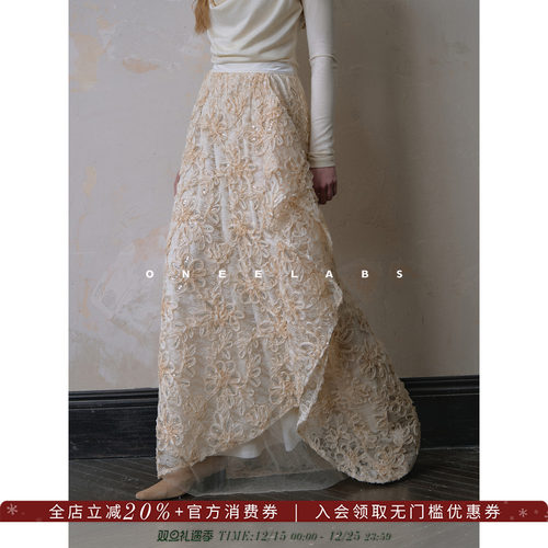ONEELABS原创品牌 重工蕾丝立体花朵 不规则裁片 法式轻奢半身裙