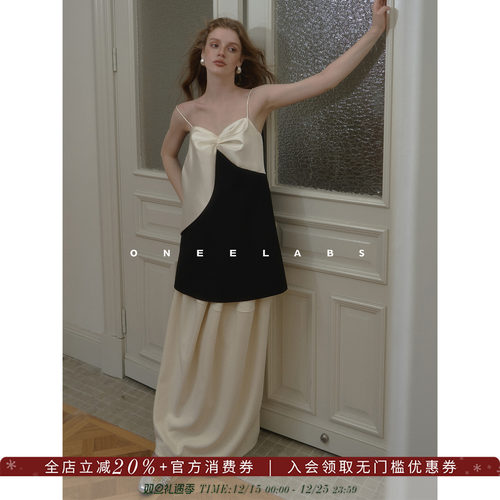 ONEELABS原创品牌 天丝醋酸羊毛混纺 立体蝴蝶结撞色吊带短裙上衣